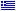 Ανατολίζουσα ροδιακή χρυσοχοΐα στο Αιγαίο (2/3/2007 v.1)